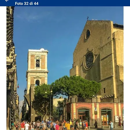 San Gennaro * Neapel