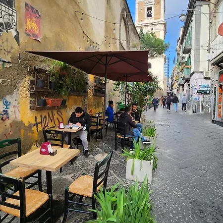 San Gennaro נאפולי